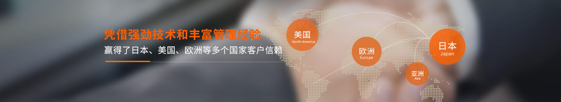 磁片流水線、分切機分條機、橫切機、虛線收卷機、沖標(biāo)機、底封機等產(chǎn)品專業(yè)生產(chǎn)加工的公司